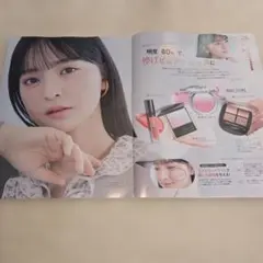 クマッチ様 リクエスト 3点 まとめ商品