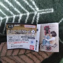 デスノート 豆ガチャ 7巻 L カプセルトイ