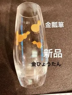 Item thumbnail for item 9b5c000f-e9b0-4bdd-bc16-15b72a3ac2b1