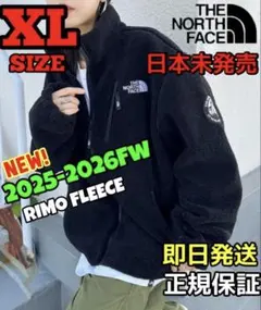 新作 THE NORTH FACE RIMO FLEECE XLサイズ ブラック