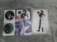 魁星 5点セット