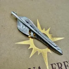 ARIZONA FREEDOM T-116d シルバー 60mm風切りフェザー - メルカリ
