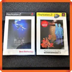 PS2ソフト【半透明サスペンスホラー★動作確認済】月の光、かまいたちの夜2