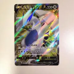 2026年最新】SR ルギアEXの人気アイテム - メルカリ