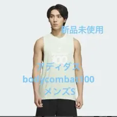 アディダス bodycombat100 タンクトップ　レズミルズ メンズ　S