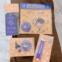 Item thumbnail for item 505e0500-5187-4326-b4ef-1d0f68605b29