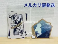 Item thumbnail for item baf16cba-2abb-4aa3-b11f-b23d7902c1be