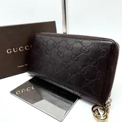 【極上美品・使用感少ない】箱付き グッチ 長財布 GG シマ インターロッキング