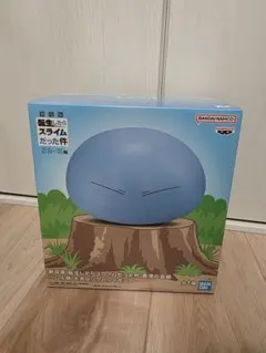 劇場版 転生したらスライムだった件 蒼海の涙編 リムル様 大きなソフビフィギュア