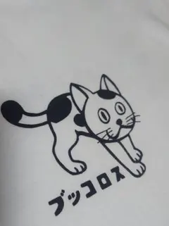 74445371_6