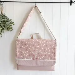 Item thumbnail for item 6c217da6-ef32-4fa9-aaa3-12839f19233c