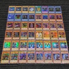 5975 遊戯王 ウルパラ ウルトラパラレル 48枚 まとめ売り