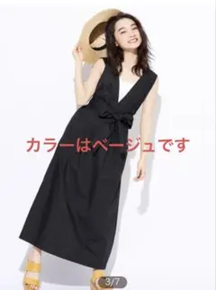 Discoat 前リボン　V開きジャンスカ