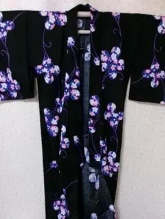 Item thumbnail for item 25d63cb3-3c08-42b6-b384-8ce9558992bd