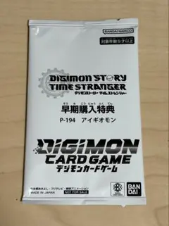 Item thumbnail for item 4f1b047d-b2b7-4f78-a36f-c5c19fc36c95