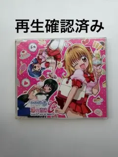 ぴちぴちピッチ　CD まとめ売り 2026年最新】ぴちぴちピッチ cdの人気アイテム - メルカリ