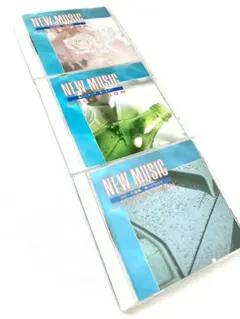 32　ニュー・ミュージック・セレクション　CD　３点セット