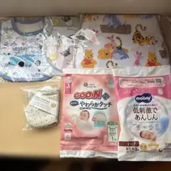 新品　おむつ グーン moony KONNY よだれかけ　お食事エプロン