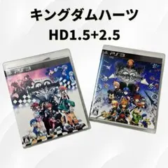 【動作確認済】PS3 キングダムハーツ HD 1.5+2.5 ReMIX