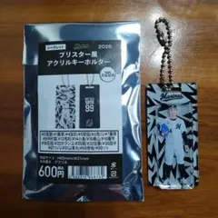 千葉ロッテマリーンズ 小島和哉 2026 ブリスター風アクリルキーホルダー