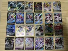ポケモンカード　V.VMAX.VSTARまとめ売り