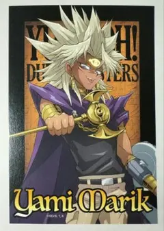 遊戯王　闇マリク　マリク・イシュタール　イシズ　グッズセット 希少！遊戯王 トレーディングクリアファイル マリク 闇マリク