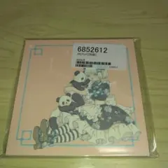 Item thumbnail for item bdfa8bce-388d-4a40-9596-ad145a1d442a