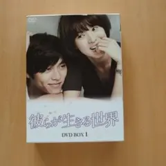 Item thumbnail for item 786a875b-e9c1-4f42-b37b-b477f9888907