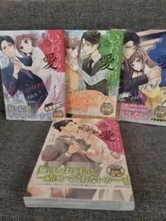 おみ君❤︎様専用／6月分お取り置き - メルカリ