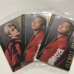 BOT 与那嶺瑠唯 鈴木昴秀 セット