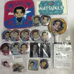 澤本夏輝 セット