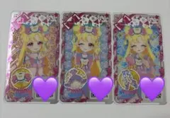 かわいいくまさんゆめかわ　アイプリバース　フルコーデ　プリフォト