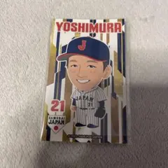 ヤクルトスワローズ　吉村貢司郎選手　ステッカー