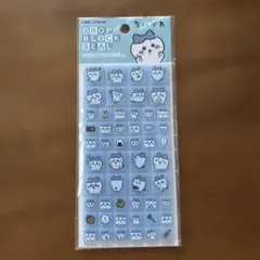 ちいかわ ドロップブロックシール タイルみたいなシール
