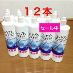 Item thumbnail for item cf930c41-6ddf-433a-a543-984cd2107da6