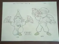 2026年最新】ポートレート 忍たまの人気アイテム - メルカリ