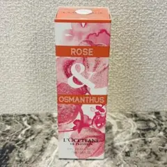 新品未使用未開封 ロクシタン ローズオスマンサス オードトワレ75ml