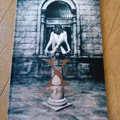 Silent Jealousy X 1992年発行