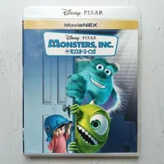 モンスターズ・インク MovieNEX('01米)〈2枚組〉