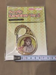 Item thumbnail for item 3ba34fc1-fdba-4103-b7db-60d770c8fa2e