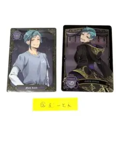 ツイステ フロイド ウエハースカード2枚セット