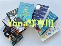 2026年最新】洋書セットの人気アイテム - メルカリ