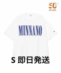 2026年最新】min-nano beams championの人気アイテム - メルカリ
