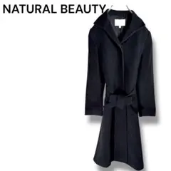 ナチュラルビューティー　ロングコート　黒　ベルト付き　　M アウター