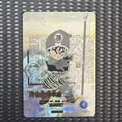 Apt-007 パラレル　孫悟飯幼年期