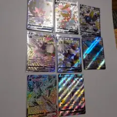 ポケモンカード SR.SSR 15枚セット - メルカリ