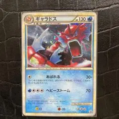 2025年最新】ポケモンカードゲーム LEGEND ランダムベーシック