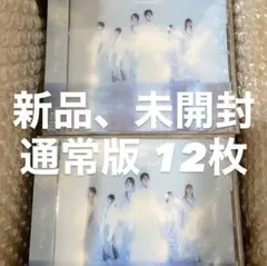 2025年最新】櫻坂 cd まとめ売りの人気アイテム - メルカリ