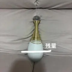 ディオール　ジャドールパルファンドー 50ml