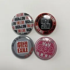 LDH HIGH&LOW THE LIVE 缶バッジ